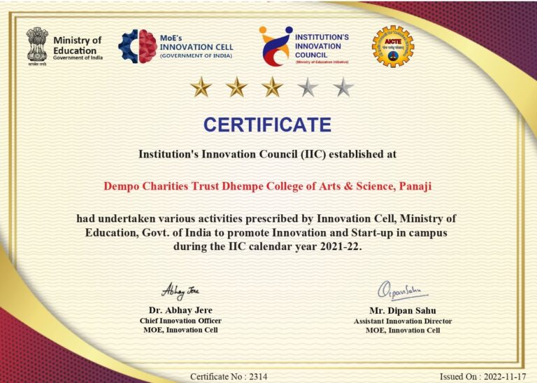 IIC-certificate-768x547